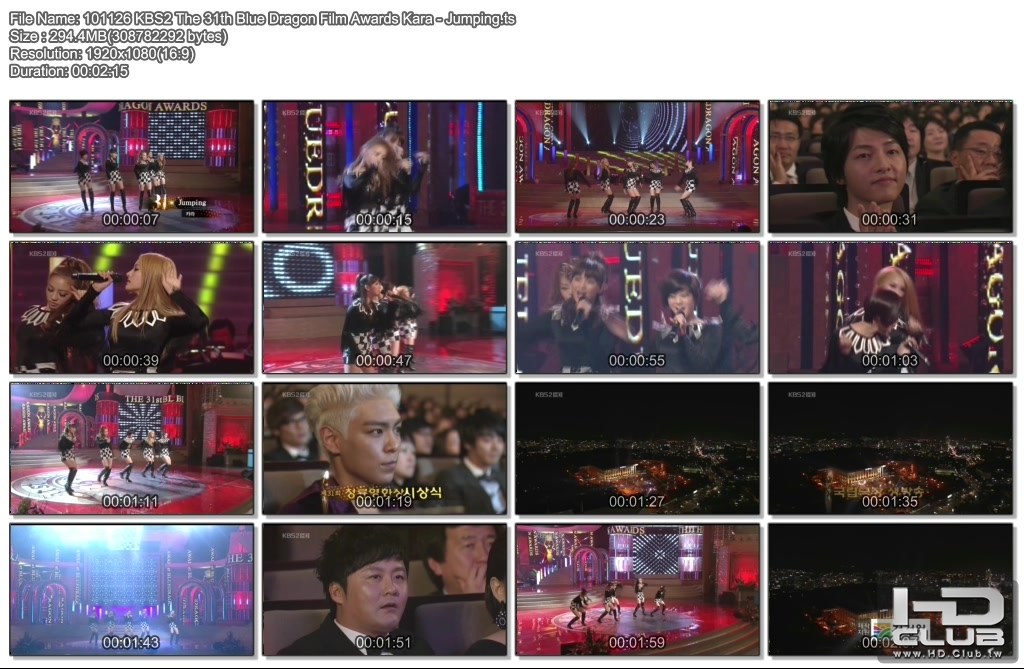 101126 KBS2 The 31th Blue Dragon Film Awards Kara - Jumping.ts.jpg