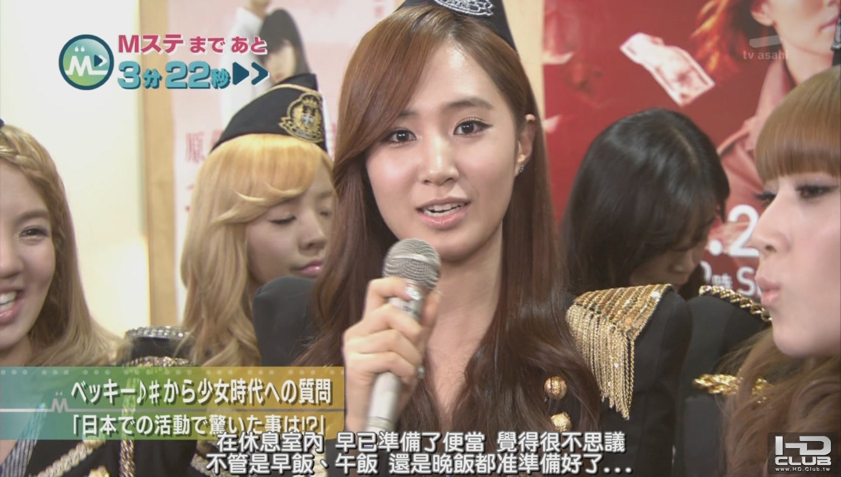 101126.Music.Station.SNSD.FullCUT.HDTV.1080i-Secret[23-30-58]SS.jpg