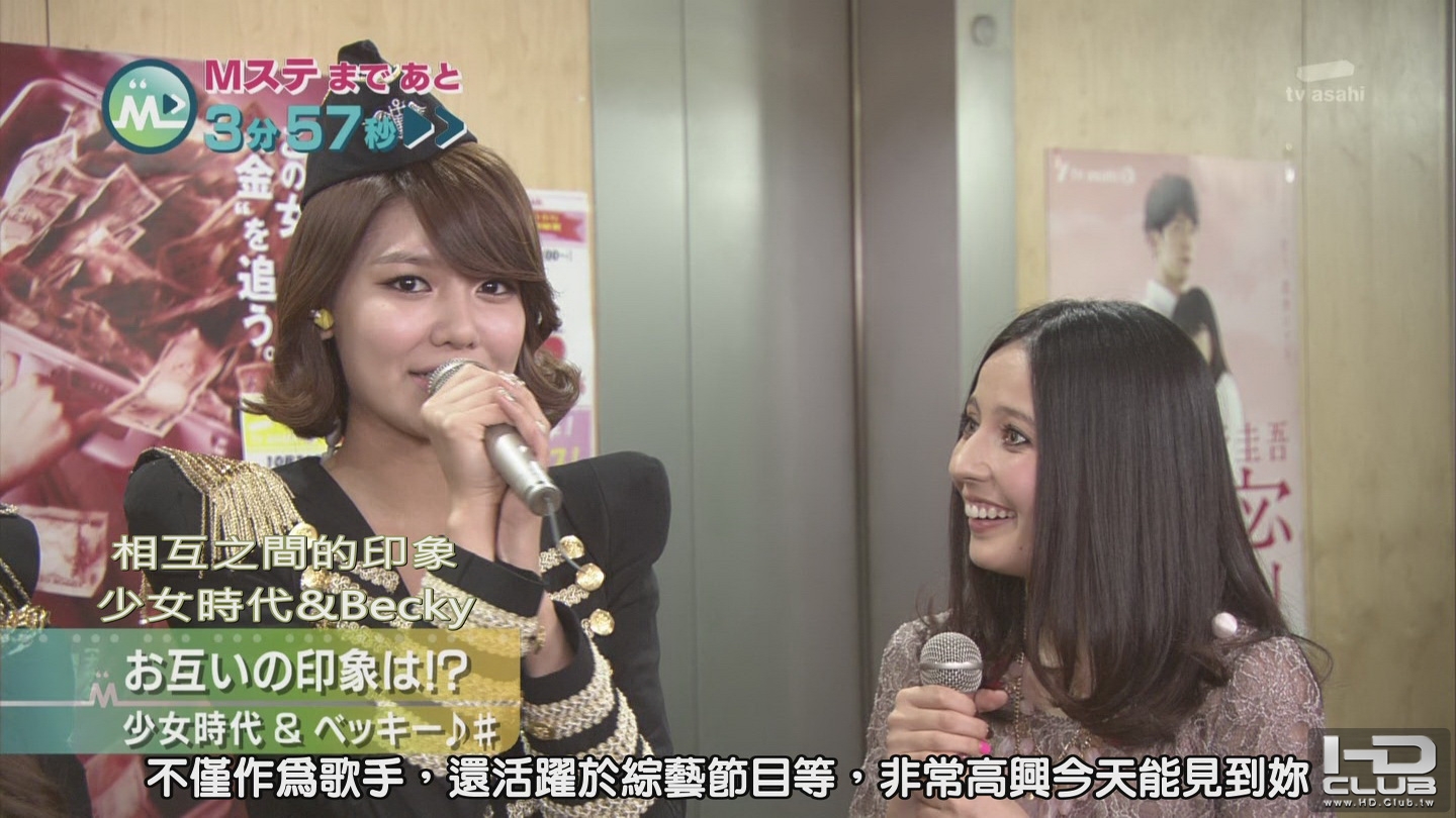 101126.Music.Station.SNSD.FullCUT.HDTV.1080i-Secret.ts_20101128_102628_調整大小.jpg