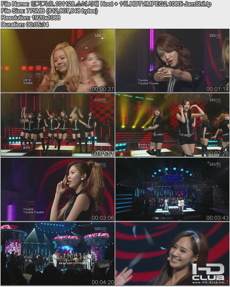 인기가요.101128.소녀시대 Hoot + 1위.HDTV.MPEG2.1080i-JamShil.jpg