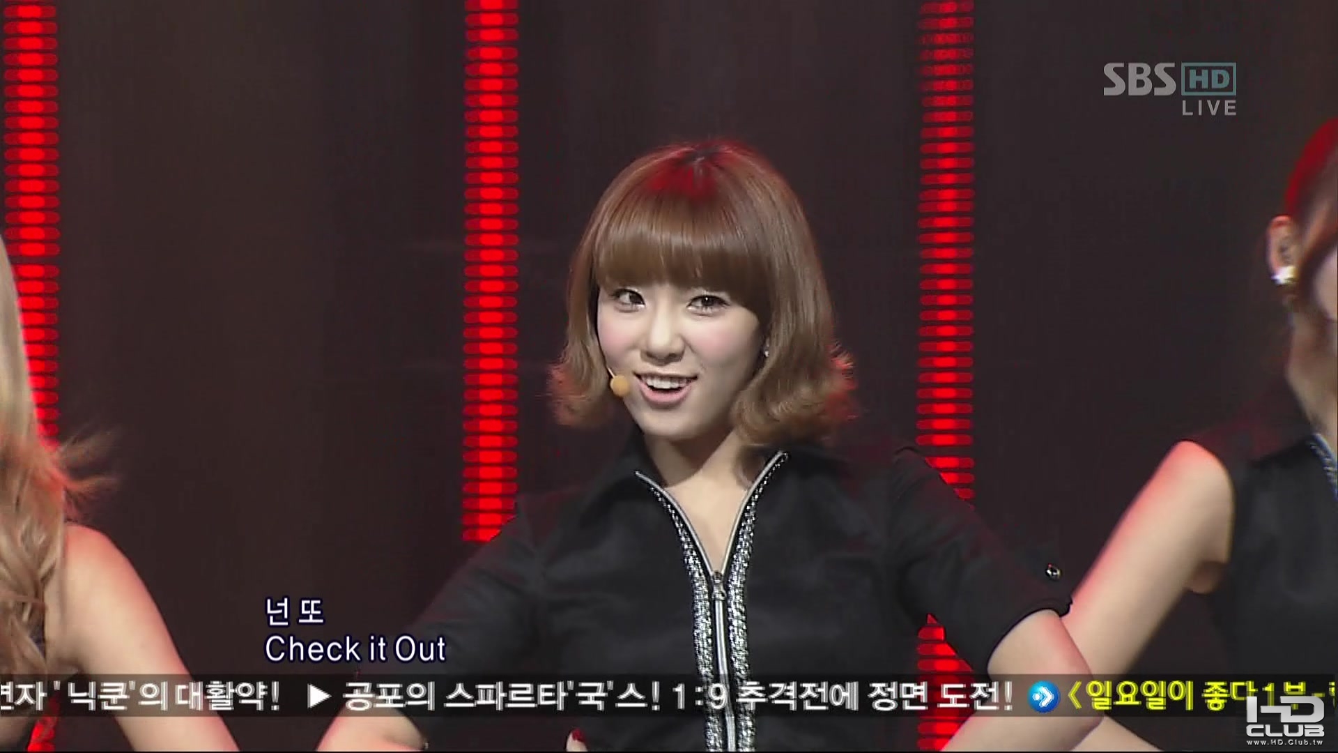 101128 SBS Inkigayo SNSD 少女時代 훗(Hoot) No.1.tp_00072.jpg