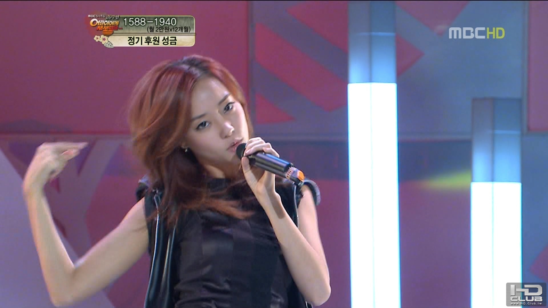 101130 MBC New Life for Children Rainbow - MACH.ts_00046.jpg