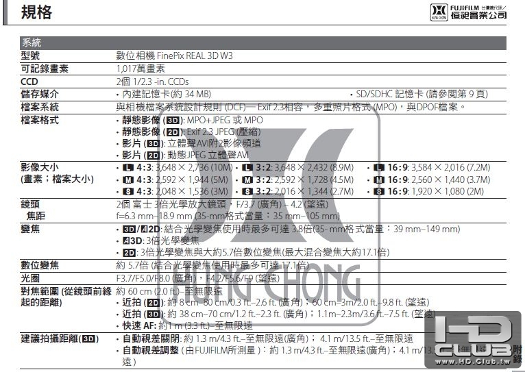 擷取1.JPG