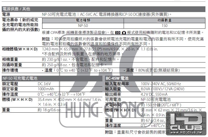 擷取4.JPG