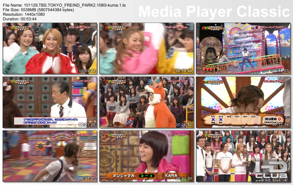 101129.TBS.TOKYO_FREIND_PARK2.1080i-kuma.1.ts_thumbs_[2010.12.01_08.22.47].jpg