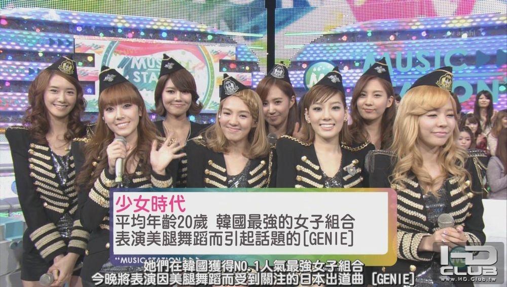 101126.Music.Station.SNSD.FullCUT.HDTV.1080i-Secret[23-34-09].jpg