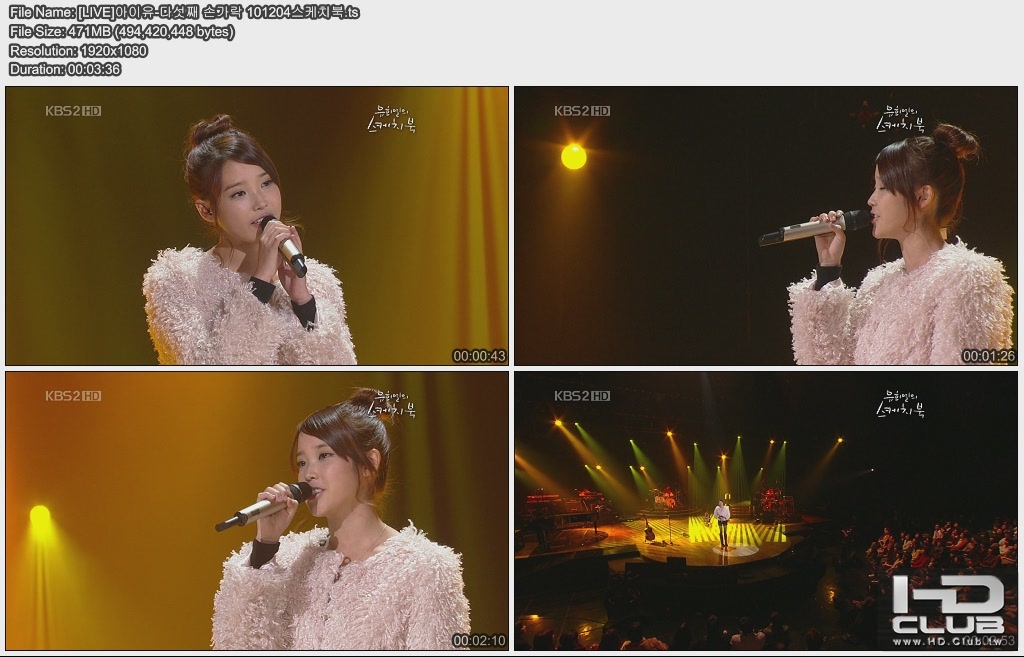 [LIVE]아이유-다섯째 손가락 101204스케치북.ts.jpg