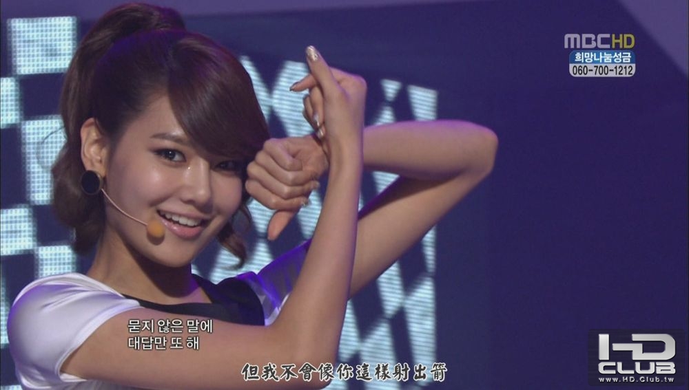 101204 SNSD - HOOT [MBC 音樂中心 GB舞台][20-43-06].jpg