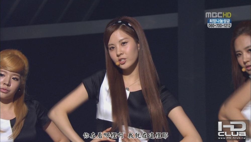 101204 SNSD - HOOT [MBC 音樂中心 GB舞台][22-11-54].jpg