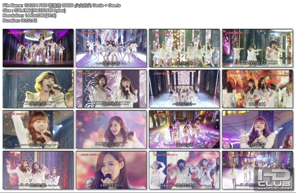 101204 FNS 歌謠祭 SNSD 少女時代 Genie   Gee.ts.jpg