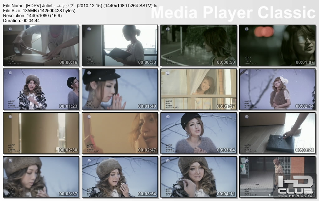 Juliet - ユキラブ.jpg