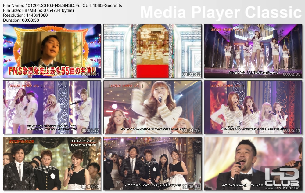 101204.2010.FNS.SNSD.FullCUT.1080i-Secret.ts_thumbs_[2010.12.05_15.16.17].jpg