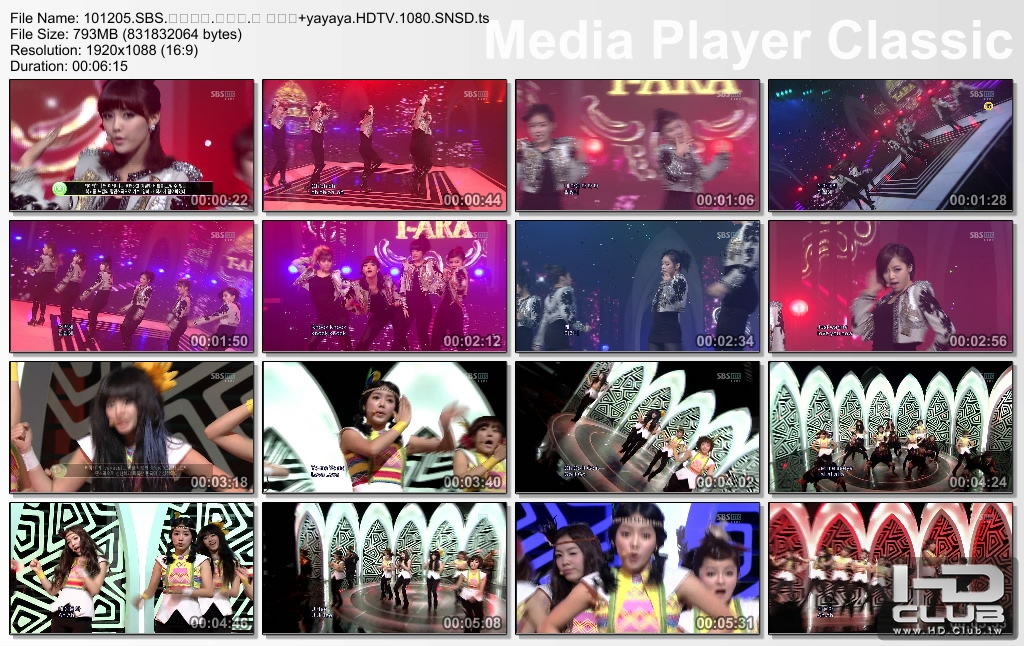 Tiara - Why Are U Being Like This   Ya Ya Ya.jpg