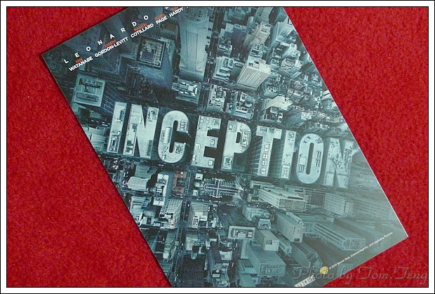 Inception_15.JPG