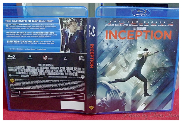 Inception_22.JPG