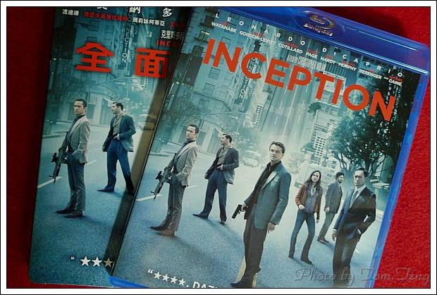 Inception_35.JPG