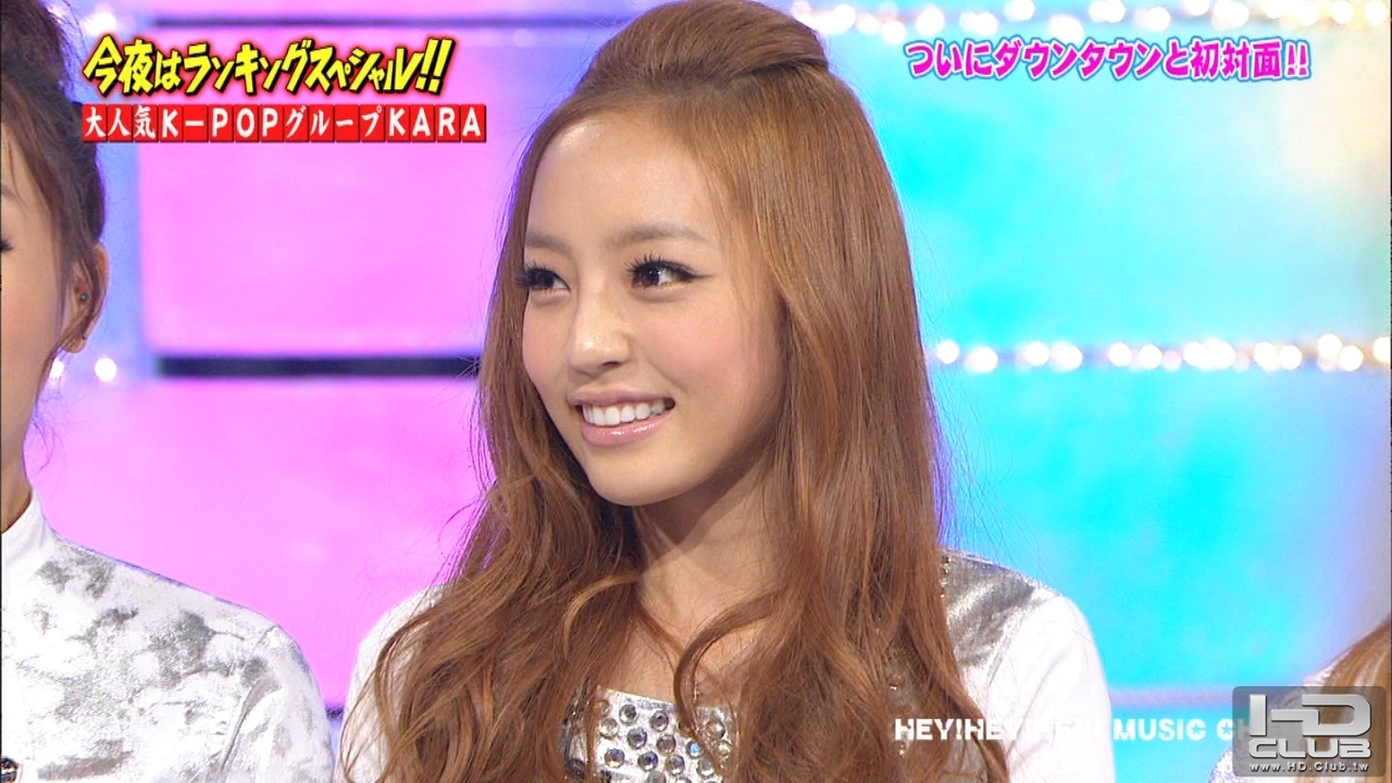 101206 HEY! HEY! HEY! Music Champ Kara - Talk &amp; Jumping   Mr 1.jpg