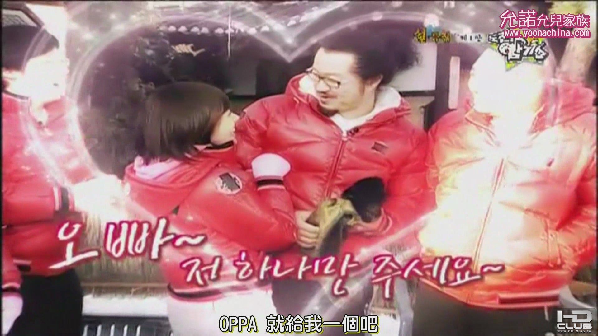 080131 KBS2  HappyTogether 少女時代 允兒.Tiffany-SDTV[(072453)23-57-51].JPG