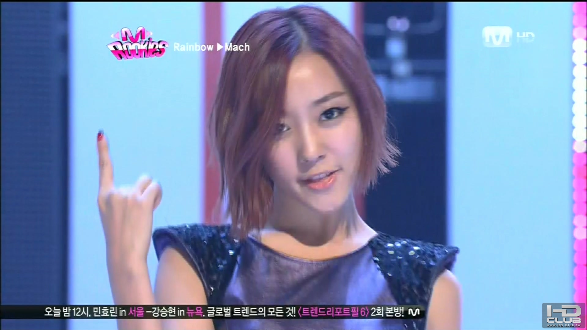 101208 M Rookies Rainbow - Mach.ts_00025.jpg