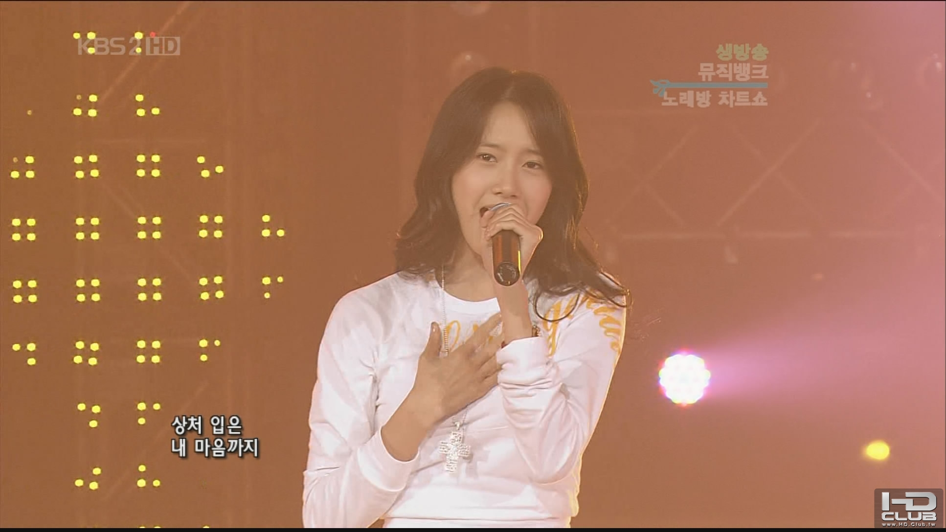 少女时代- 重逢的世界 (07[20101209-1654390].JPG