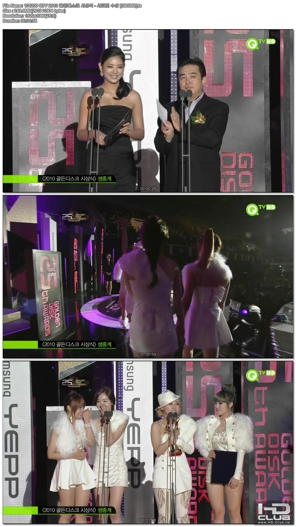 101209 QTV 2010 .jpg