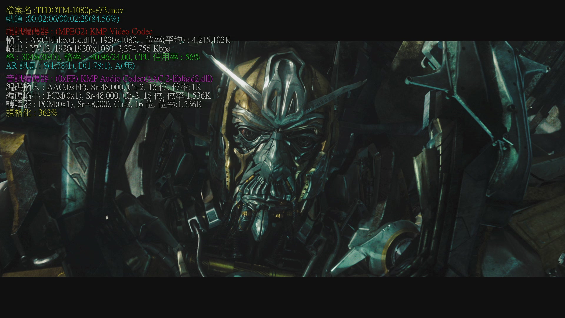 TFDOTM-1080p-e73[(002952)09-02-36].JPG