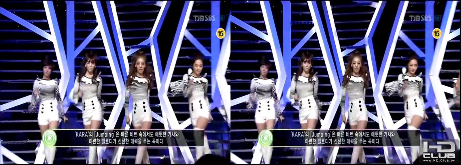 3D입체영상.101121.카라.Jumping.1920x600p[16-40-55].jpg