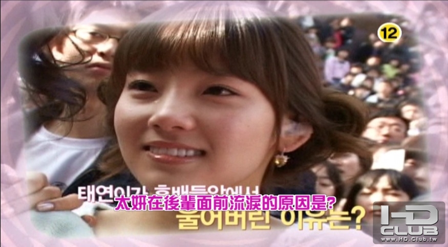 080401 MNet school of 樂 少女時代全體.jpg