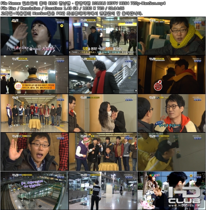 C6ED 101212 HDTV H264 720p-HanSun.mp4.jpg