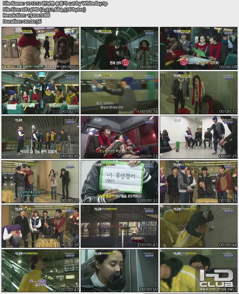 1920*1088   .tp  2814mb