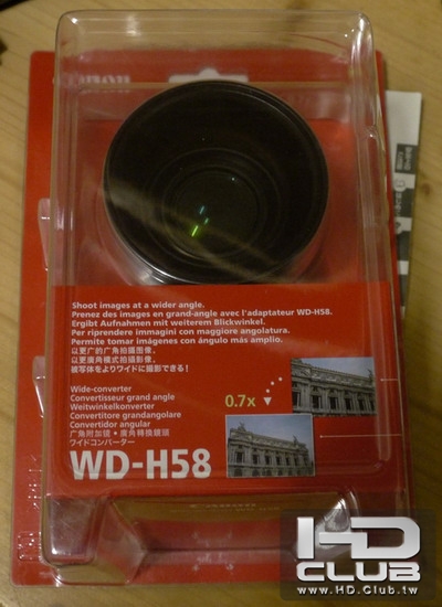 Canon WD-H58