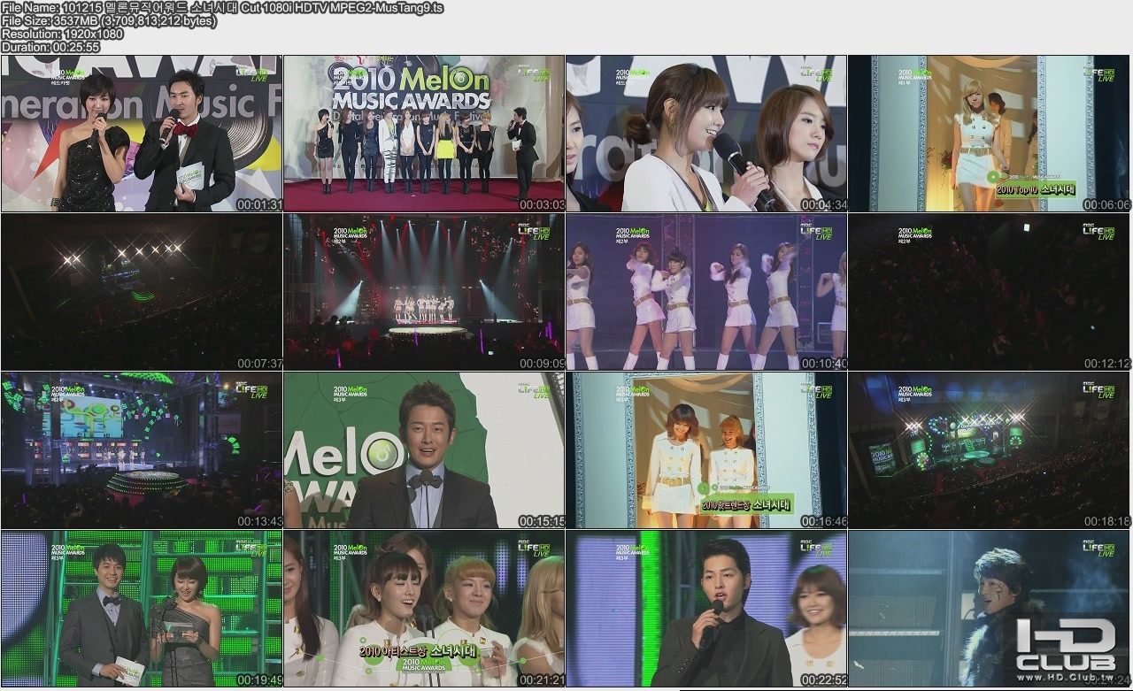 101215Melon Cut 1080i HDTV MPEG2-MusTang9.jpg