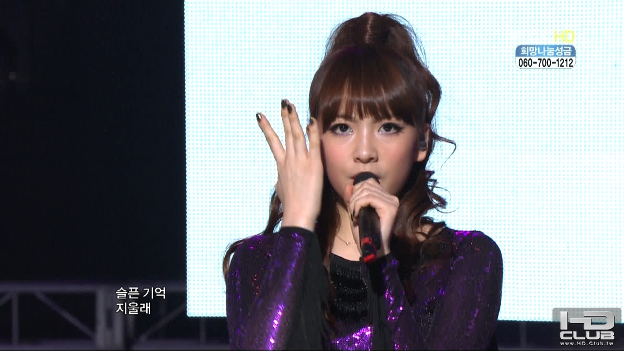 101218 MBC Show! Music Core Kara - Jumping.jpg