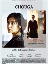 regarder-streaming-chouga.php.jpg