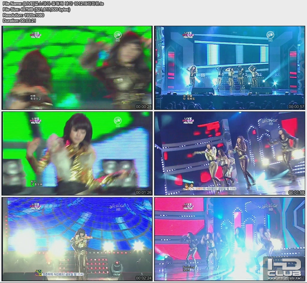 3672692591_8f0c7bc0_5BLIVE5DB0C9BDBAB5A5C0CC-C0DFC7D8C1E0 BAC1BEDF 101219B6F3C6C4B9C2.jpg