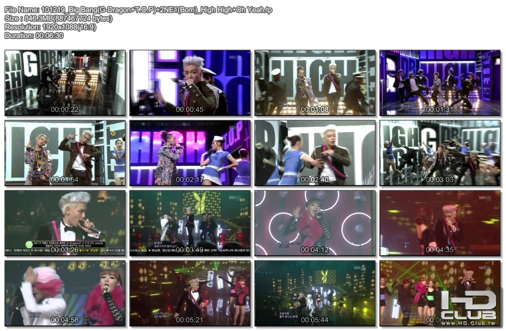 101219_Big Bang(G-Dragon+T.O.P)+2NE1(Bom)_High High+Oh Yeah.tp.jpg