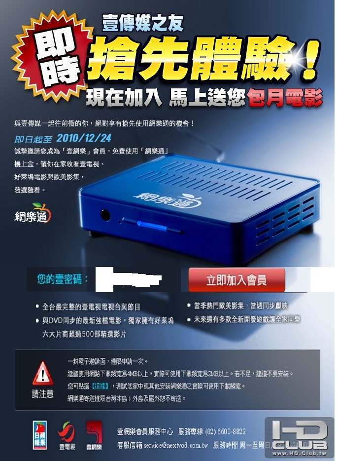 11擷取.JPG