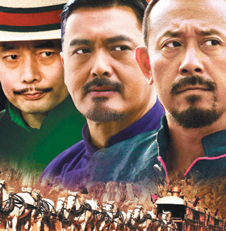 「讓子彈飛」上映才三天票房就過億。