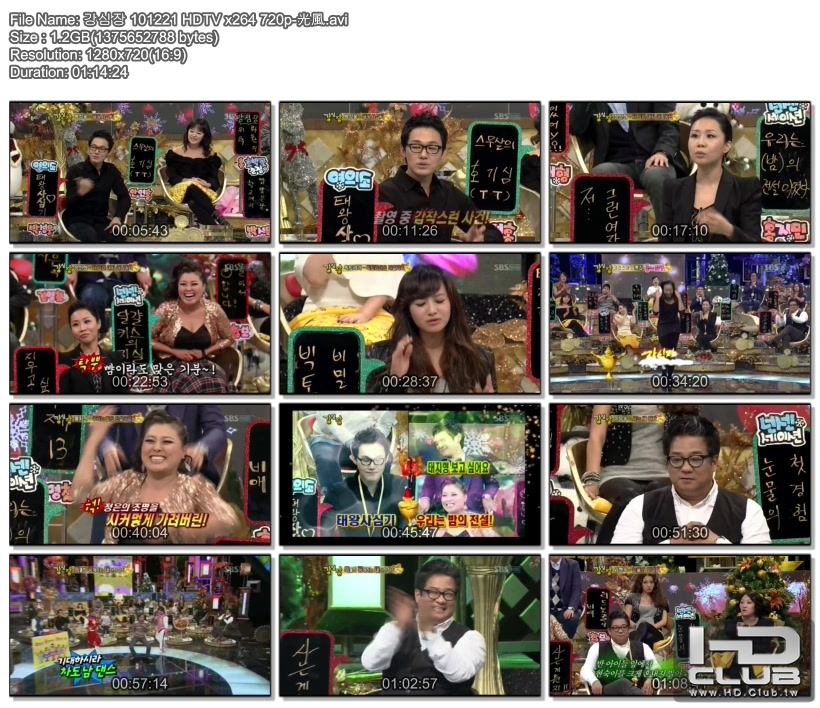 2090437385_b1a261cc_B0ADBDC9C0E5 101221 HDTV x264 720p-CEC3F9A6.avi.jpg