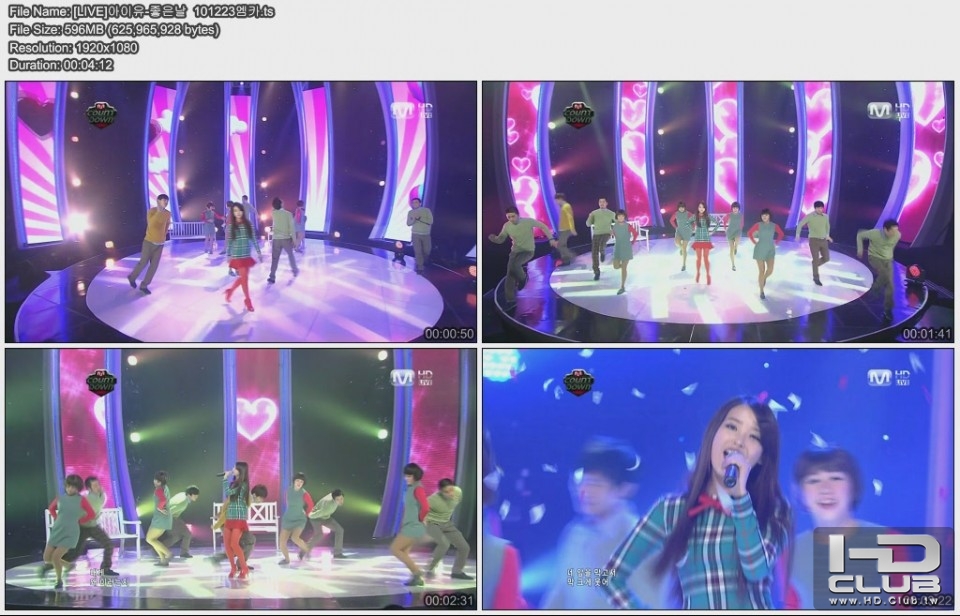 101223 IU Good day.jpg