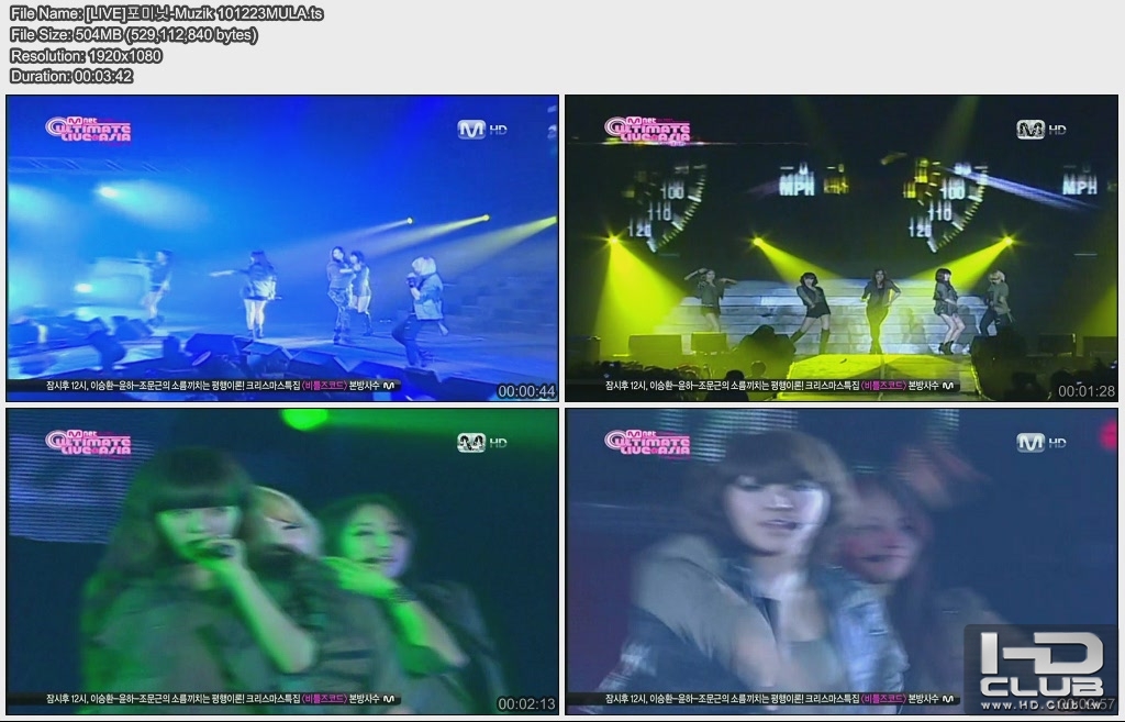 3672692591_c9748dab_5BLIVE5DC6F7B9CCB4D6-Muzik 101223MULA.jpg