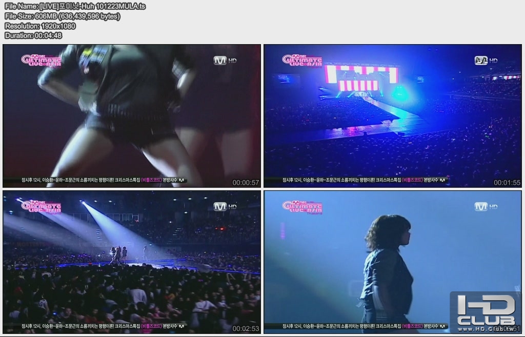 3672692591_0b19085c_5BLIVE5DC6F7B9CCB4D6-Huh 101223MULA.jpg