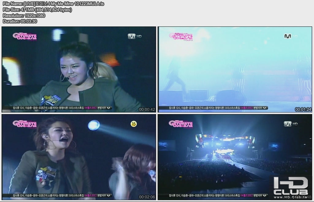 3672692591_f8ba519f_5BLIVE5DC6F7B9CCB4D6-I My Me Mine 101223MULA.jpg