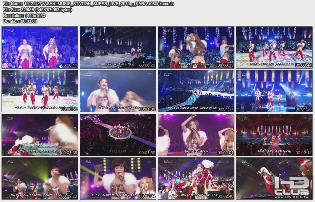 101224.TVASAHI.MUSIC_STATION_SUPER_LIVE_2010_-_KARA.1080i-kuma.jpg