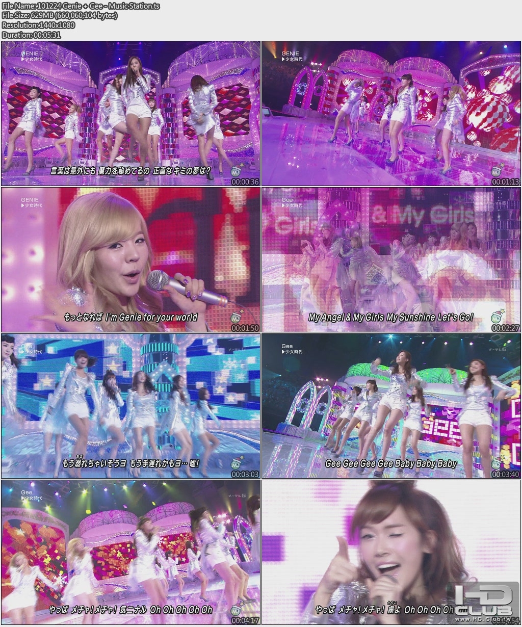 101224 Genie + Gee - Music Station.jpg