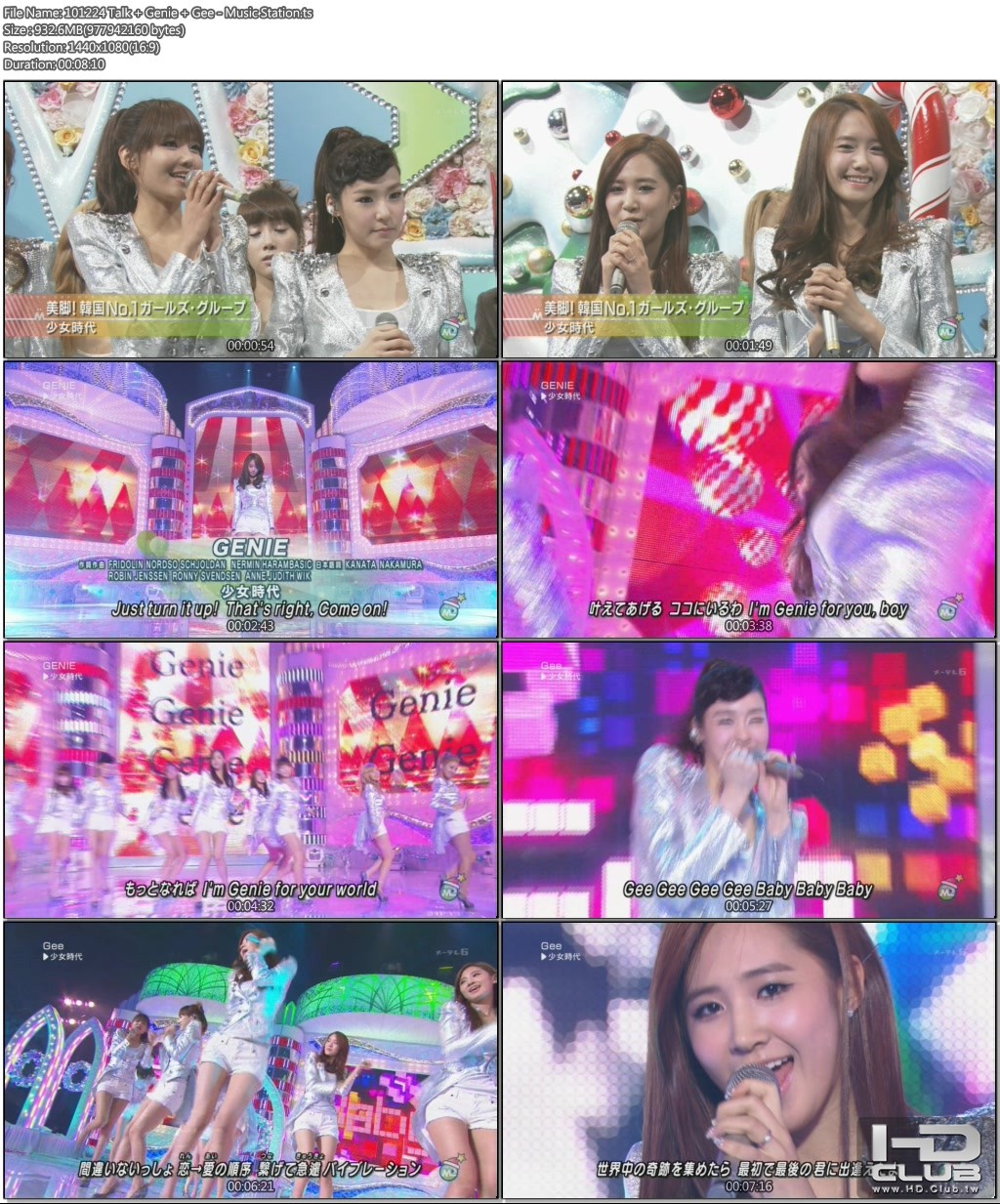 101224 Talk + Genie + Gee - Music Station.ts.jpg