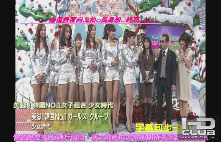 101224 Talk + Genie + Gee - Music Station[19-07-58].jpg