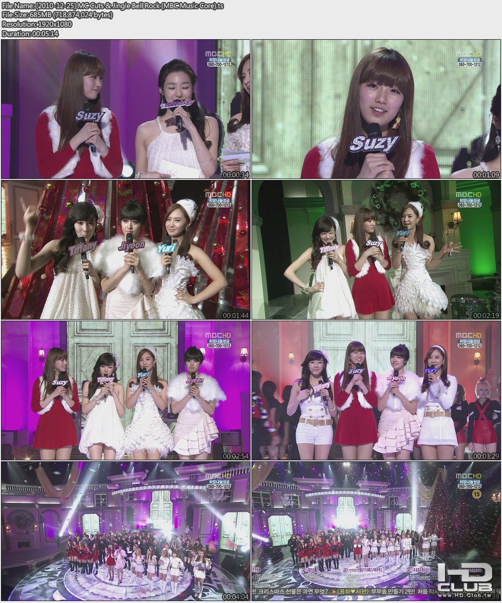 [2010-12-25] MC Cuts & Jingle Bell Rock (MBC Music Core).jpg