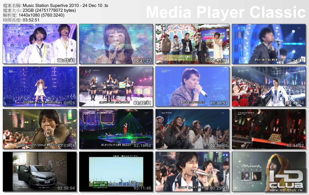 Music Station Superlive 2010 - 24 Dec 10 .ts_thumbs_[2010.12.27_17.43.48].jpg