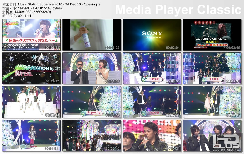 Music Station Superlive 2010 - 24 Dec 10 - Opening.ts_thumbs_[2010.12.27_17.51.31].jpg